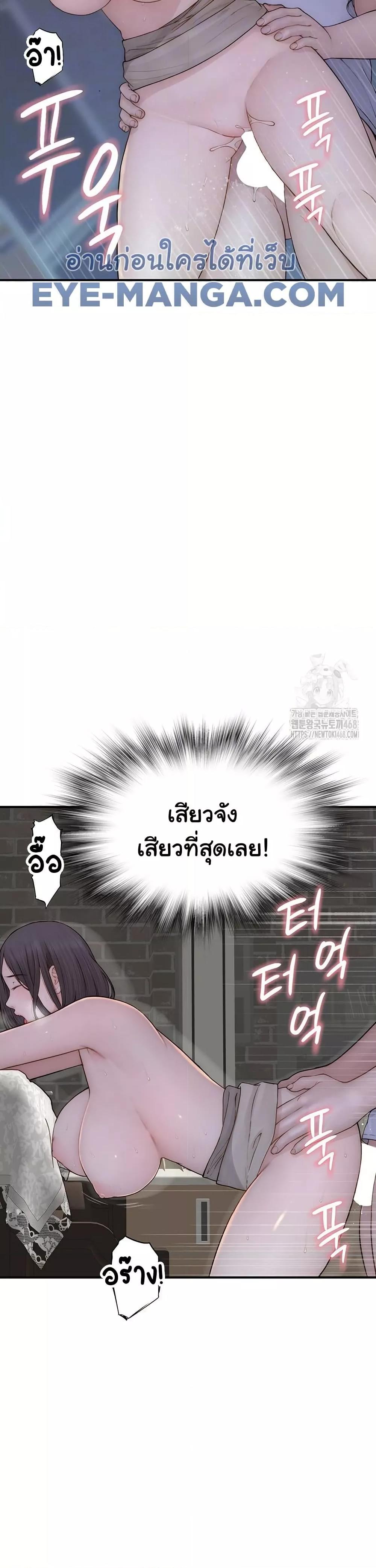 Doujin-Lc- อ่าน โดจิน มังฮวา เกาหลี ญี่ปุ่น จีน แปลไทย Addicted to My Stepmom ตอนที่ 1 2 3 4 5 6 7 8 9 10 11 12 13 14 ฟรี ไม่มีโฆษณา อ่าน โดจิน Manhwa เกาหลี ญี่ปุ่น จีน เรามีครบ คัดมาให้เน้นๆ โดจิน 18+ รับประกันความฟินโดย  Doujin Lc
