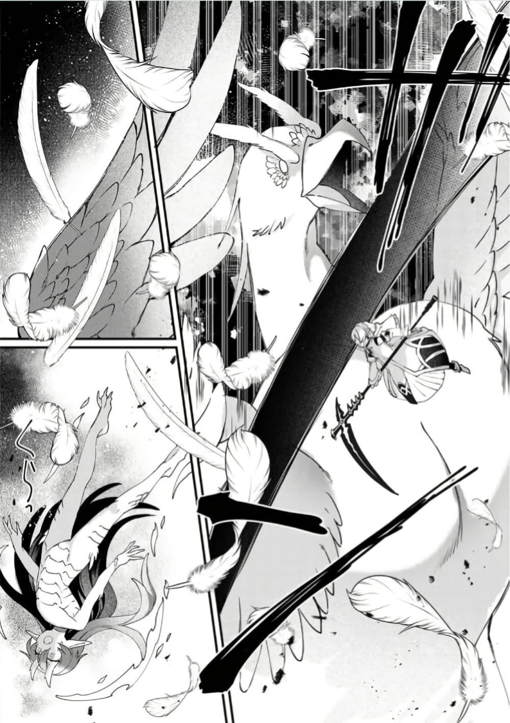 Manga-lc-com อ่านมังงะ อ่านการ์ตูน ออนไลน์ ฟรี Game-nai Saikyou no “Ura Boss” ni Tensei shita no de, Shujinkou no Kawarini Saisoku Clear wo Mezashimasu ตอนที่ 1 2 3 4 5 6 7 8 9 10 11 12 13 14 ฟรี ไม่มีโฆษณา Manga-lc - อ่าน มังงะ อ่าน การ์ตูน ออนไลน์ อ่านมังงะ ฟรี