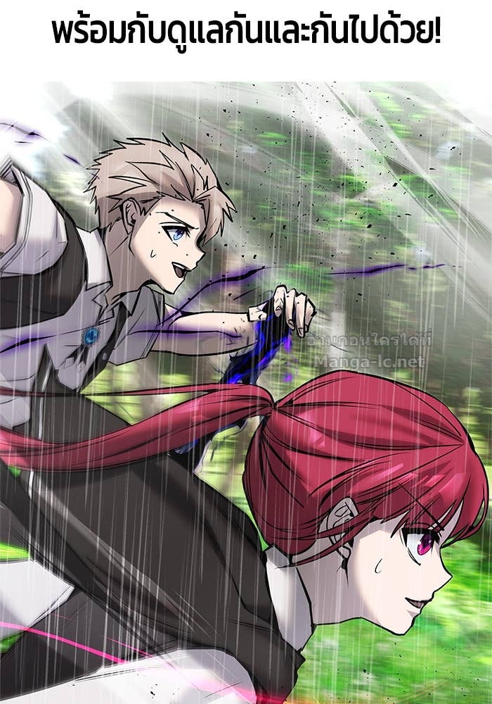 Doujin-Lc- อ่าน โดจิน มังฮวา เกาหลี ญี่ปุ่น จีน แปลไทย แกร่งเกินผู้กล้า แต่ซ่าไม่ได้ ตอนที่ 1 2 3 4 5 6 7 8 9 10 11 12 13 14 ฟรี ไม่มีโฆษณา อ่าน โดจิน Manhwa เกาหลี ญี่ปุ่น จีน เรามีครบ คัดมาให้เน้นๆ โดจิน 18+ รับประกันความฟินโดย Doujin Lc