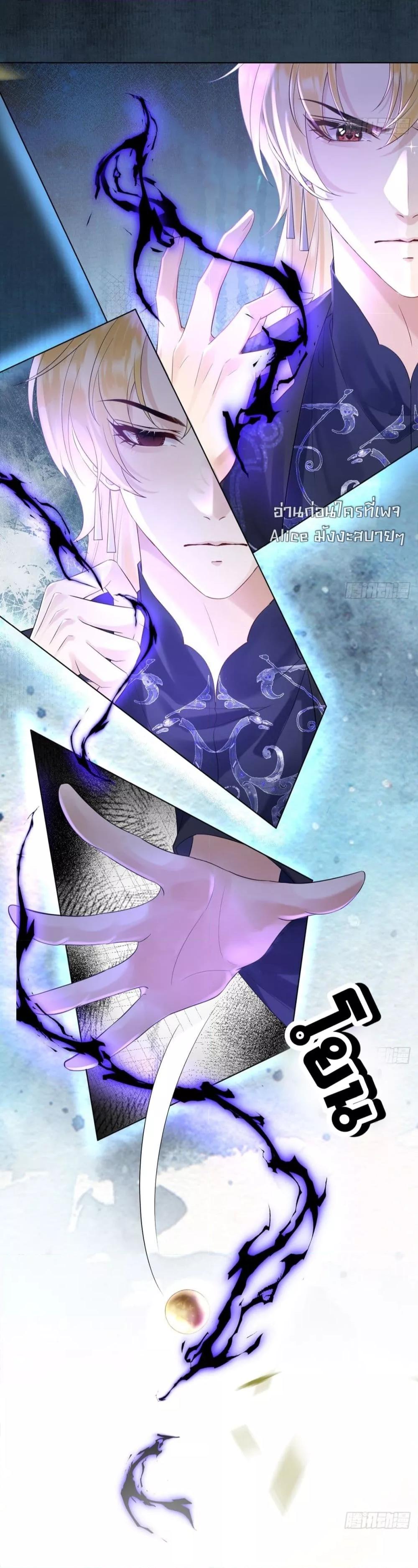 Manga-lc-com อ่านมังงะ อ่านการ์ตูน ออนไลน์ ฟรี LoveintheSky ตอนที่ 1 2 3 4 5 6 7 8 9 10 11 12 13 14 ฟรี ไม่มีโฆษณา Manga-lc - อ่าน มังงะ อ่าน การ์ตูน ออนไลน์ อ่านมังงะ ฟรี