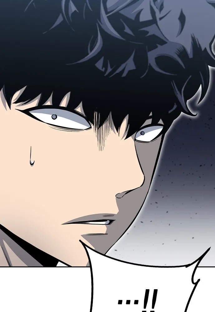 King Game ตอนที่ 99 หอกของกองพล รูปที่ 154