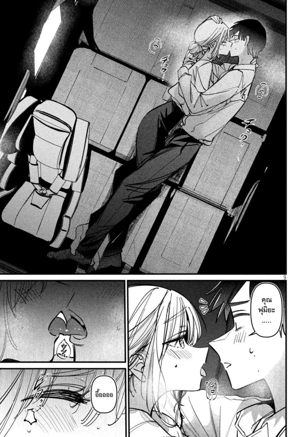 Manga-lc-com อ่านมังงะ อ่านการ์ตูน ออนไลน์ ฟรี Isekai Henkyo Meshi ตอนที่ 1 2 3 4 5 6 7 8 9 10 11 12 13 14 ฟรี ไม่มีโฆษณา Manga-lc - อ่าน มังงะ อ่าน การ์ตูน ออนไลน์ อ่านมังงะ ฟรี