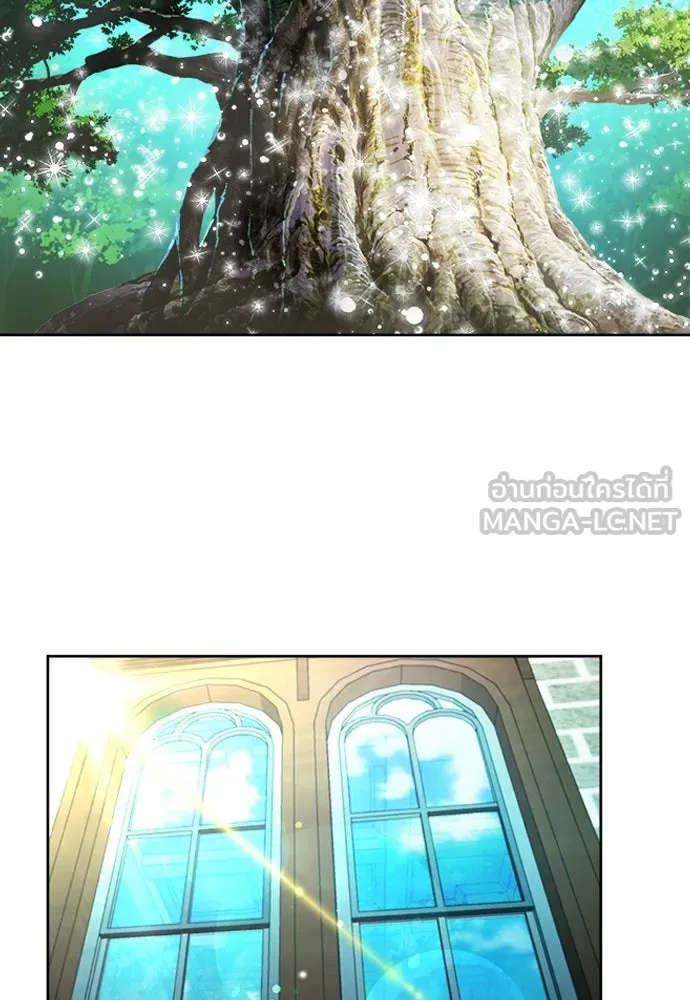 ดรูอิดแห่งสถานีโซล ตอนที่ 55 รูปที่ 30