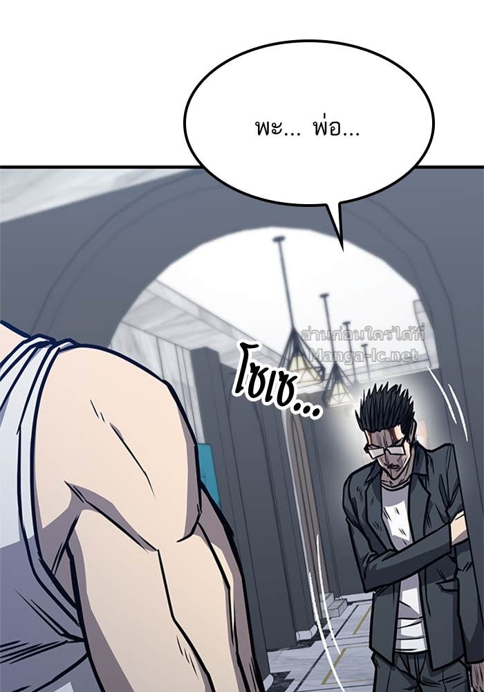 Doujin-Lc- อ่าน โดจิน มังฮวา เกาหลี ญี่ปุ่น จีน แปลไทย HECTOPASCAL ตอนที่ 1 2 3 4 5 6 7 8 9 10 11 12 13 14 ฟรี ไม่มีโฆษณา อ่าน โดจิน Manhwa เกาหลี ญี่ปุ่น จีน เรามีครบ คัดมาให้เน้นๆ โดจิน 18+ รับประกันความฟินโดย Doujin Lc