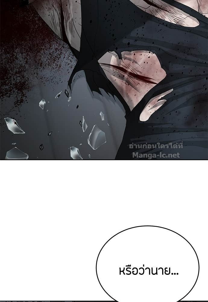 Doujin-Lc- อ่าน โดจิน มังฮวา เกาหลี ญี่ปุ่น จีน แปลไทย ข้าราชการพิเศษ ตอนที่ 1 2 3 4 5 6 7 8 9 10 11 12 13 14 ฟรี ไม่มีโฆษณา อ่าน โดจิน Manhwa เกาหลี ญี่ปุ่น จีน เรามีครบ คัดมาให้เน้นๆ โดจิน 18+ รับประกันความฟินโดย Doujin Lc