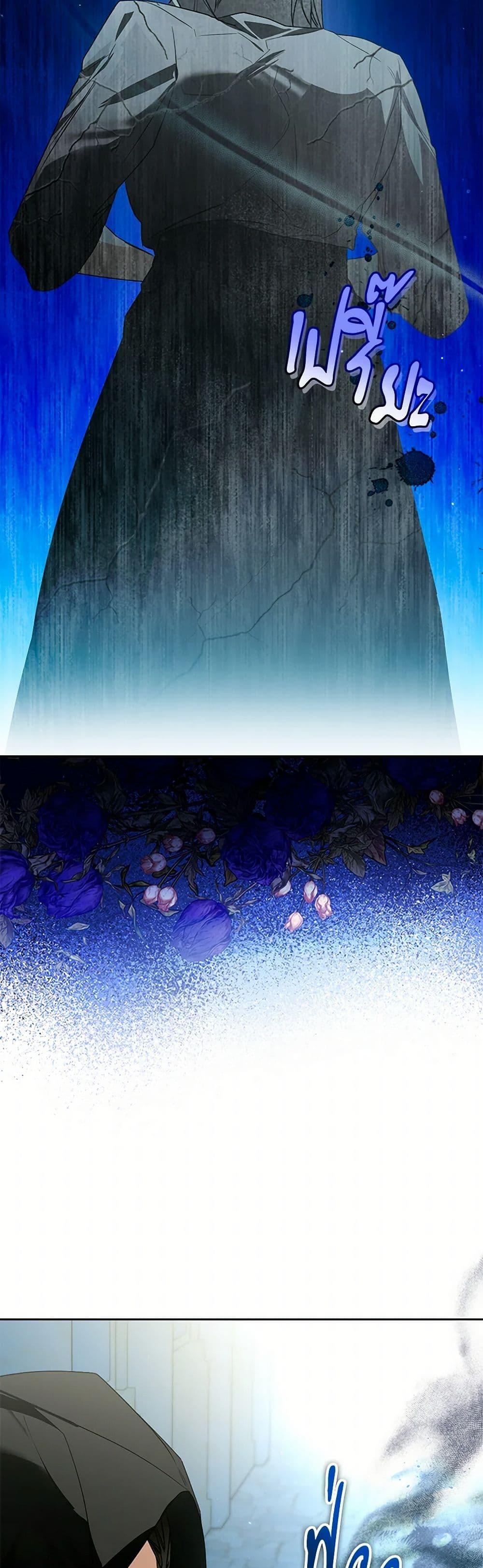 Manga-lc-com อ่านมังงะ อ่านการ์ตูน ออนไลน์ ฟรี Falling Into the Arms of a Mad Villain ตอนที่ 1 2 3 4 5 6 7 8 9 10 11 12 13 14 ฟรี ไม่มีโฆษณา Manga-lc - อ่าน มังงะ อ่าน การ์ตูน ออนไลน์ อ่านมังงะ ฟรี