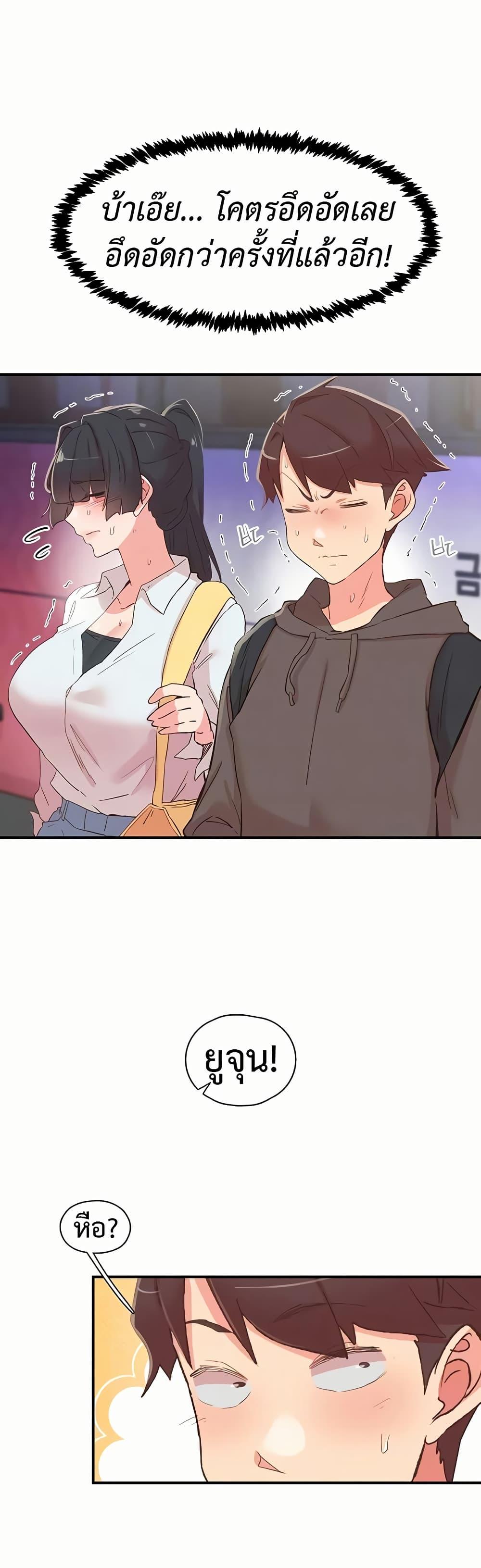 Doujin-Lc- อ่าน โดจิน มังฮวา เกาหลี ญี่ปุ่น จีน แปลไทย Tremors ตอนที่ 1 2 3 4 5 6 7 8 9 10 11 12 13 14 ฟรี ไม่มีโฆษณา อ่าน โดจิน Manhwa เกาหลี ญี่ปุ่น จีน เรามีครบ คัดมาให้เน้นๆ โดจิน 18+ รับประกันความฟินโดย  Doujin Lc