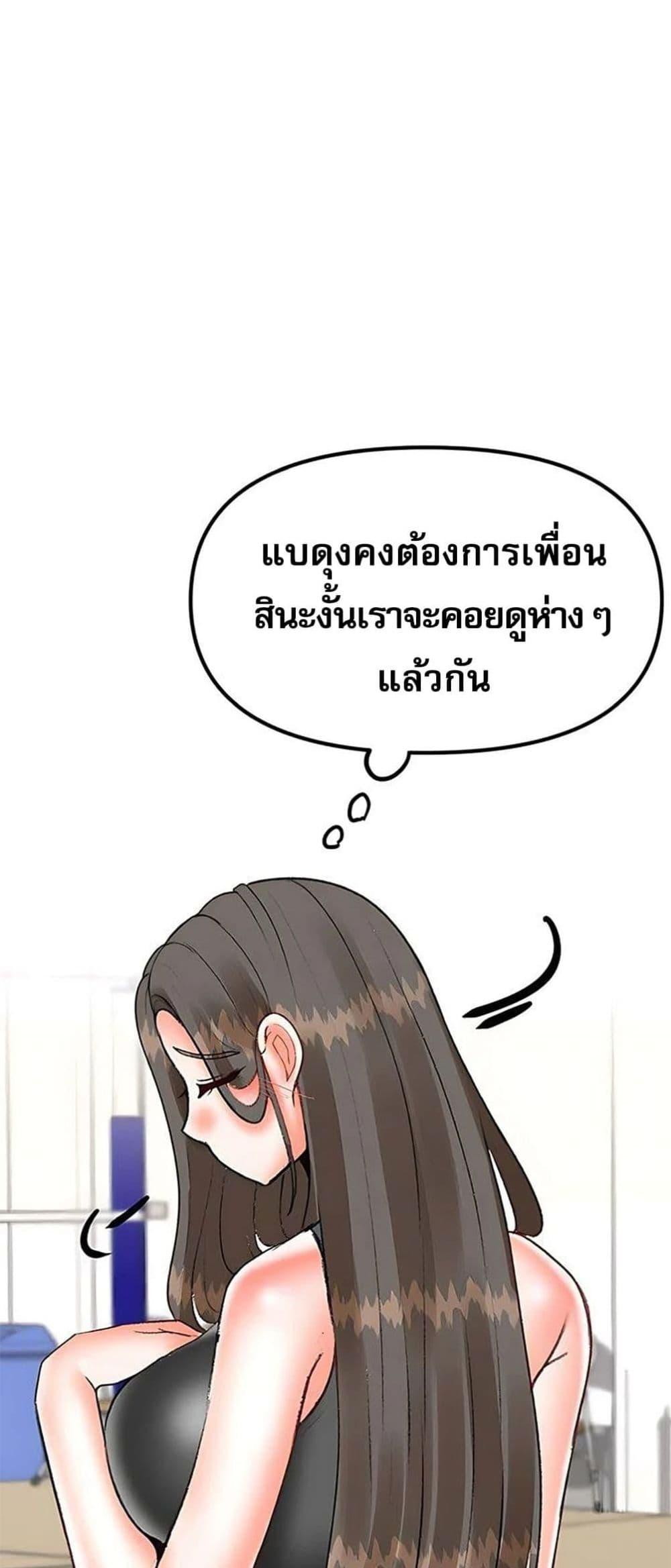 Doujin-Lc- อ่าน โดจิน มังฮวา เกาหลี ญี่ปุ่น จีน แปลไทย Troublesome Sister ตอนที่ 1 2 3 4 5 6 7 8 9 10 11 12 13 14 ฟรี ไม่มีโฆษณา อ่าน โดจิน Manhwa เกาหลี ญี่ปุ่น จีน เรามีครบ คัดมาให้เน้นๆ โดจิน 18+ รับประกันความฟินโดย  Doujin Lc
