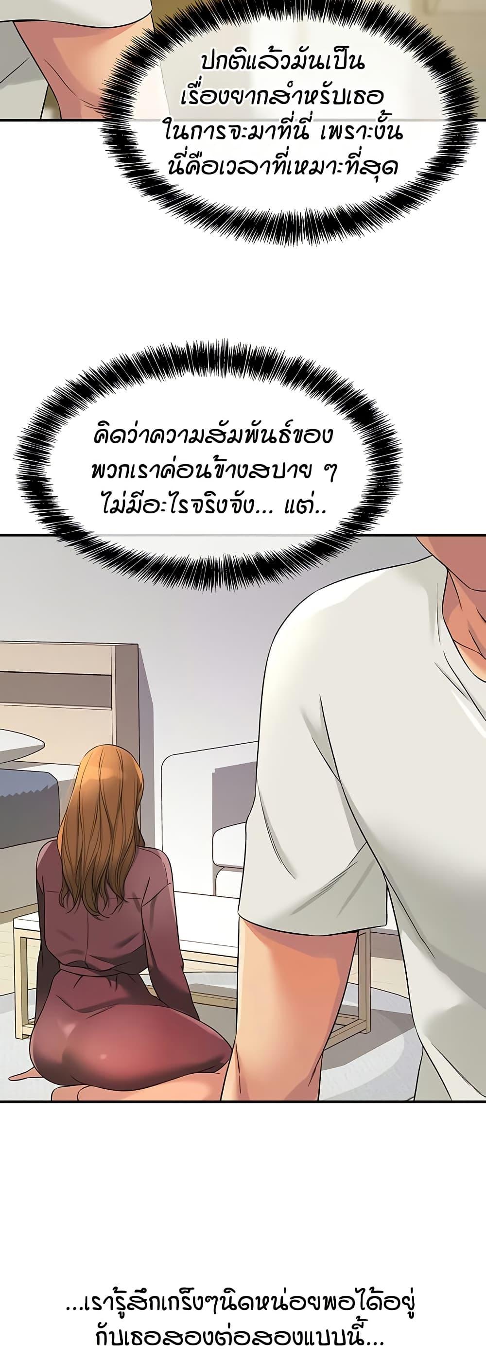 Doujin-Lc- อ่าน โดจิน มังฮวา เกาหลี ญี่ปุ่น จีน แปลไทย Glory Hole ตอนที่ 1 2 3 4 5 6 7 8 9 10 11 12 13 14 ฟรี ไม่มีโฆษณา อ่าน โดจิน Manhwa เกาหลี ญี่ปุ่น จีน เรามีครบ คัดมาให้เน้นๆ โดจิน 18+ รับประกันความฟินโดย  Doujin Lc