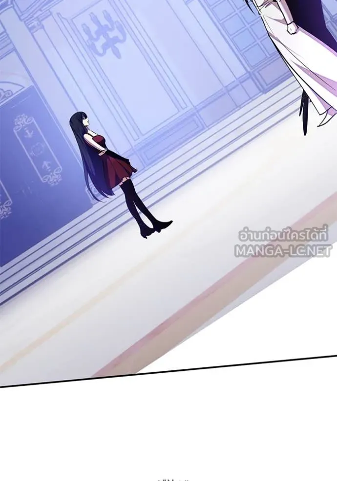 Return to Player ตอนที่ 191 รูปที่ 111