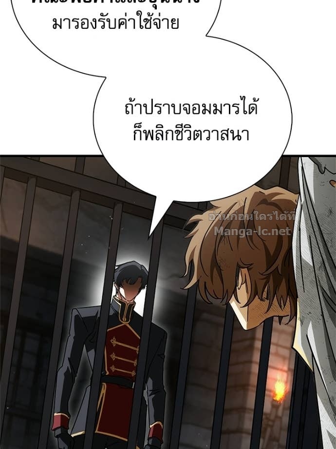 Doujin-Lc- อ่าน โดจิน มังฮวา เกาหลี ญี่ปุ่น จีน แปลไทย หยุดนะจอมมาร ฮีโร่ล้อมไว้หมดแล้ว ตอนที่ 1 2 3 4 5 6 7 8 9 10 11 12 13 14 ฟรี ไม่มีโฆษณา อ่าน โดจิน Manhwa เกาหลี ญี่ปุ่น จีน เรามีครบ คัดมาให้เน้นๆ โดจิน 18+ รับประกันความฟินโดย Doujin Lc