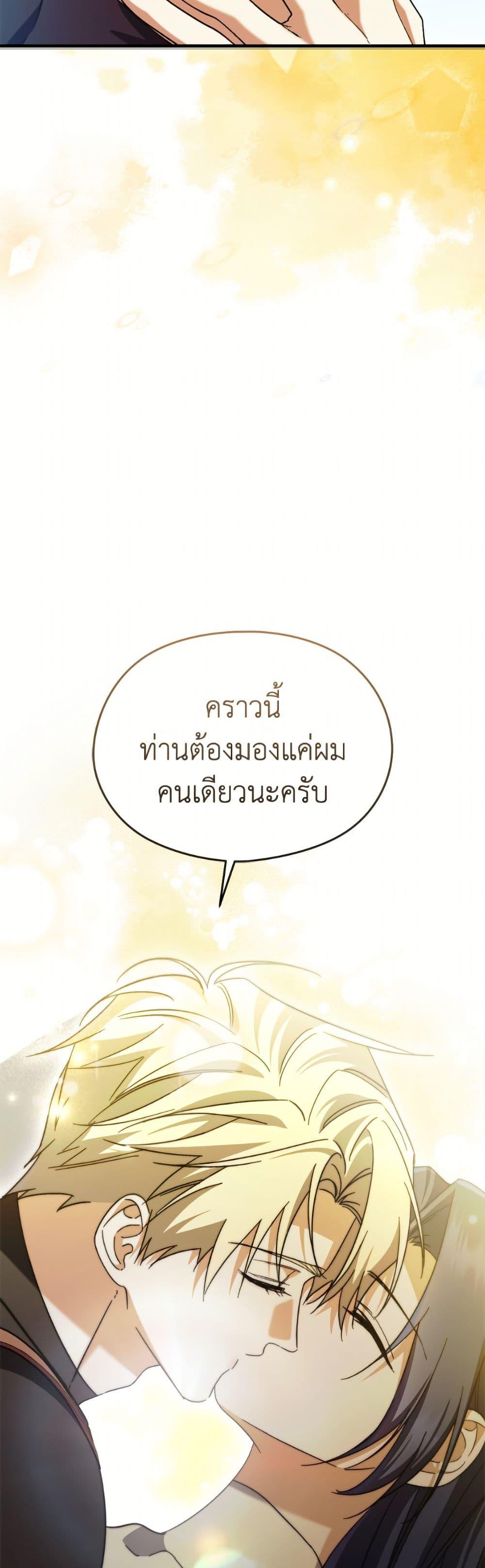 Manga-lc-com อ่านมังงะ อ่านการ์ตูน ออนไลน์ ฟรี I Don’t Want to Work! ตอนที่ 1 2 3 4 5 6 7 8 9 10 11 12 13 14 ฟรี ไม่มีโฆษณา Manga-lc - อ่าน มังงะ อ่าน การ์ตูน ออนไลน์ อ่านมังงะ ฟรี
