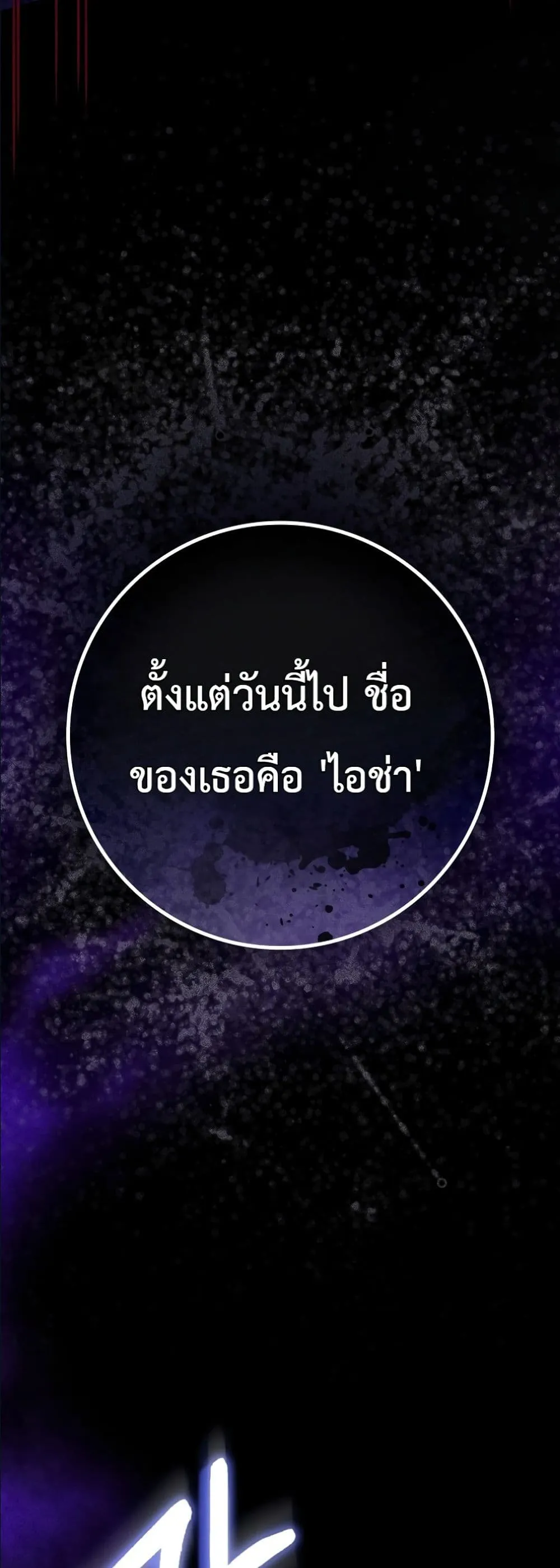 Manga-lc-com อ่านมังงะ อ่านการ์ตูน ออนไลน์ ฟรี I Am the 5-Year-Old Spy Who Kidnapped the Villain ตอนที่ 1 2 3 4 5 6 7 8 9 10 11 12 13 14 ฟรี ไม่มีโฆษณา Manga-lc - อ่าน มังงะ อ่าน การ์ตูน ออนไลน์ อ่านมังงะ ฟรี