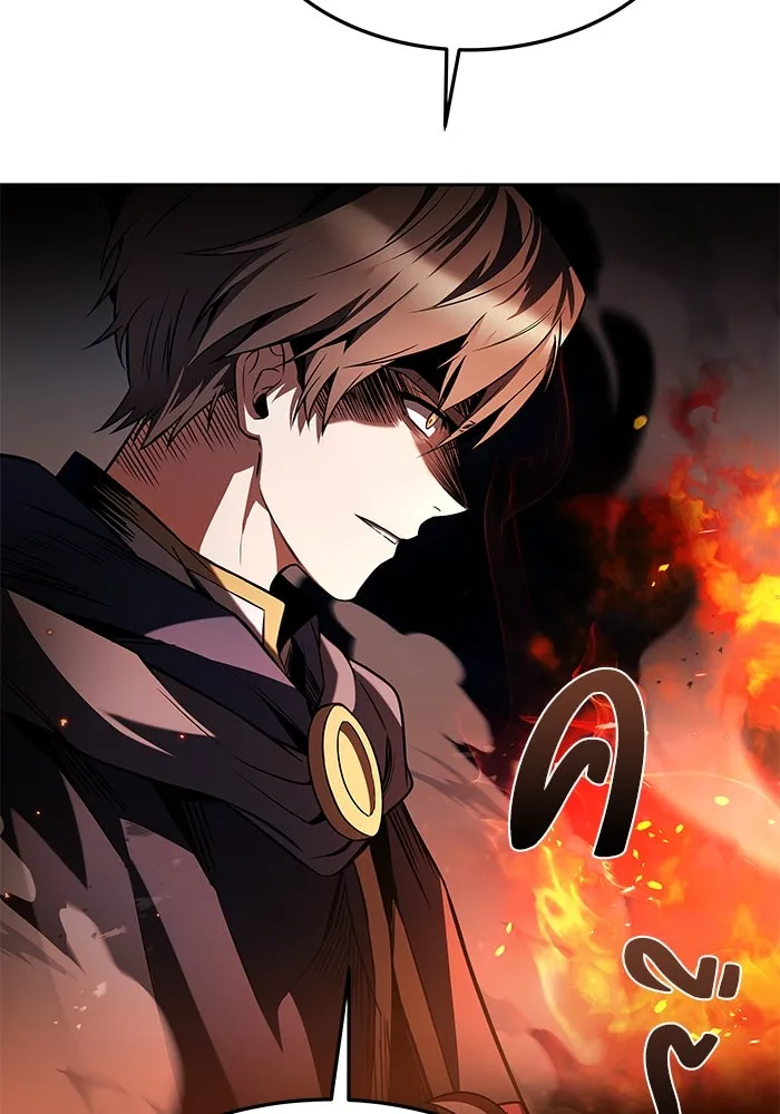 ครัวจอมเวท ตอนที่ 35 รูปที่ 86