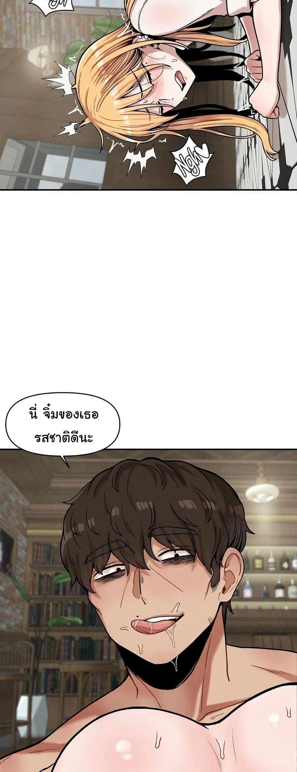 Doujin-Lc- อ่าน โดจิน มังฮวา เกาหลี ญี่ปุ่น จีน แปลไทย An Invisible Kiss ตอนที่ 1 2 3 4 5 6 7 8 9 10 11 12 13 14 ฟรี ไม่มีโฆษณา อ่าน โดจิน Manhwa เกาหลี ญี่ปุ่น จีน เรามีครบ คัดมาให้เน้นๆ โดจิน 18+ รับประกันความฟินโดย  Doujin Lc