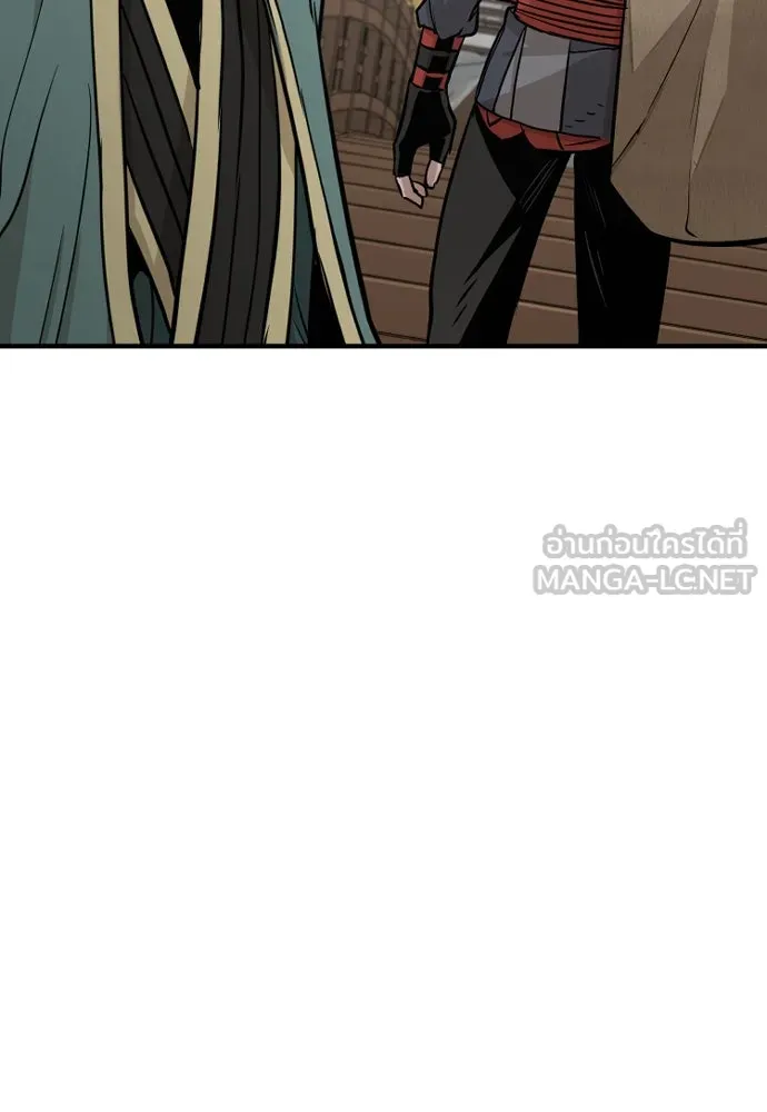 เส้นทางสู่เทพมาร ตอนที่ 32 รูปที่ 198