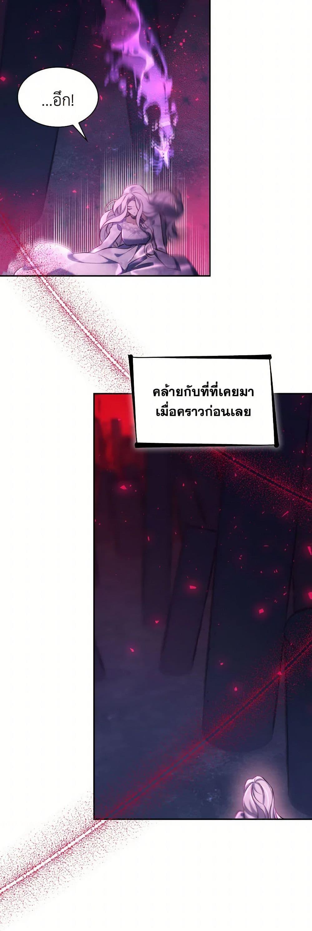 Manga-lc-com อ่านมังงะ อ่านการ์ตูน ออนไลน์ ฟรี Villains Behind the Curtains ตอนที่ 1 2 3 4 5 6 7 8 9 10 11 12 13 14 ฟรี ไม่มีโฆษณา Manga-lc - อ่าน มังงะ อ่าน การ์ตูน ออนไลน์ อ่านมังงะ ฟรี