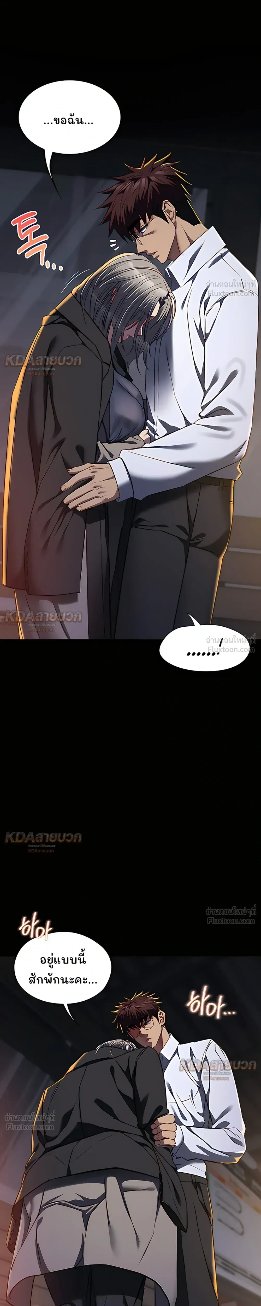 Doujin-Lc- อ่าน โดจิน มังฮวา เกาหลี ญี่ปุ่น จีน แปลไทย My Girlfriend Has Already Done Teaching วันที่แฟนไม่ใช่ของผมอีกต่อไป ตอนที่ 1 2 3 4 5 6 7 8 9 10 11 12 13 14 ฟรี ไม่มีโฆษณา อ่าน โดจิน Manhwa เกาหลี ญี่ปุ่น จีน เรามีครบ คัดมาให้เน้นๆ โดจิน 18+ รับประกันความฟินโดย  Doujin Lc