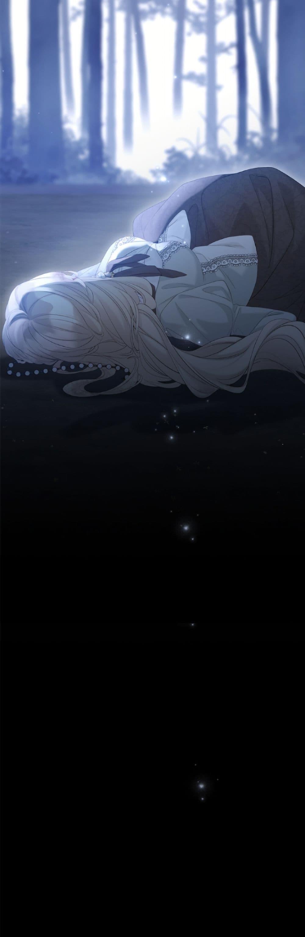 Manga-lc-com อ่านมังงะ อ่านการ์ตูน ออนไลน์ ฟรี The Viridescent Crown ตอนที่ 1 2 3 4 5 6 7 8 9 10 11 12 13 14 ฟรี ไม่มีโฆษณา Manga-lc - อ่าน มังงะ อ่าน การ์ตูน ออนไลน์ อ่านมังงะ ฟรี