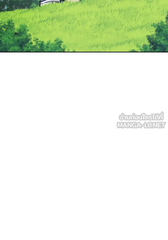 ตั้งแคมป์ฮีลใจในต่างโลก ตอนที่ 32 รูปที่ 69