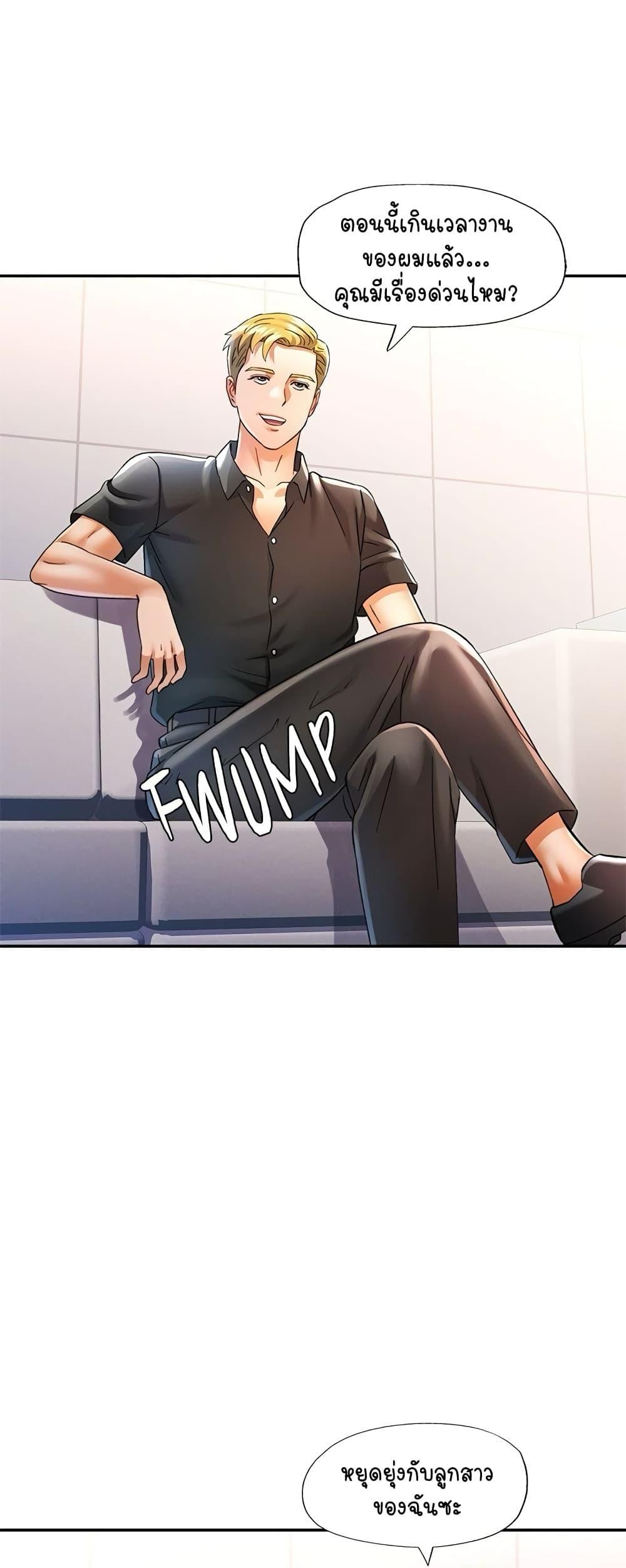 Doujin-Lc- อ่าน โดจิน มังฮวา เกาหลี ญี่ปุ่น จีน แปลไทย In Her Place ตอนที่ 1 2 3 4 5 6 7 8 9 10 11 12 13 14 ฟรี ไม่มีโฆษณา อ่าน โดจิน Manhwa เกาหลี ญี่ปุ่น จีน เรามีครบ คัดมาให้เน้นๆ โดจิน 18+ รับประกันความฟินโดย  Doujin Lc