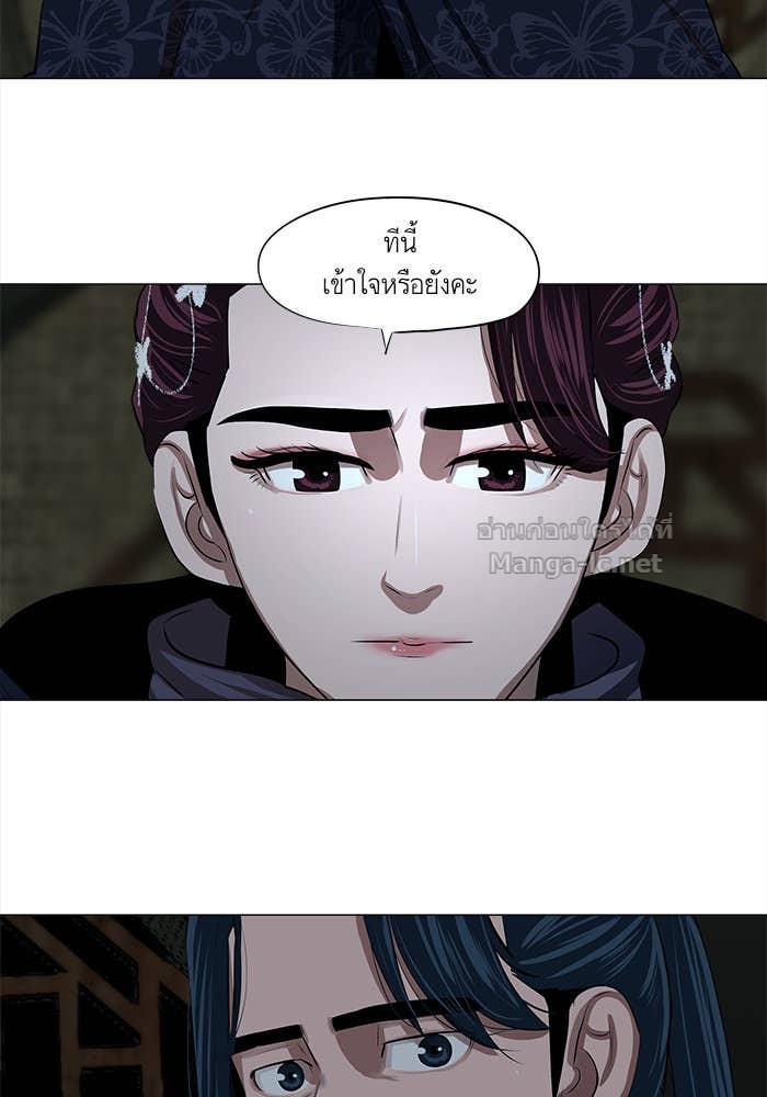 Doujin-Lc- อ่าน โดจิน มังฮวา เกาหลี ญี่ปุ่น จีน แปลไทย องครักษ์แห่งอัครสกุลจาง ตอนที่ 1 2 3 4 5 6 7 8 9 10 11 12 13 14 ฟรี ไม่มีโฆษณา อ่าน โดจิน Manhwa เกาหลี ญี่ปุ่น จีน เรามีครบ คัดมาให้เน้นๆ โดจิน 18+ รับประกันความฟินโดย Doujin Lc