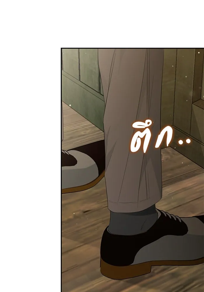 เกมรักด่านสุดท้ายจับนายพระเอก ตอนที่ 8 รูปที่ 92