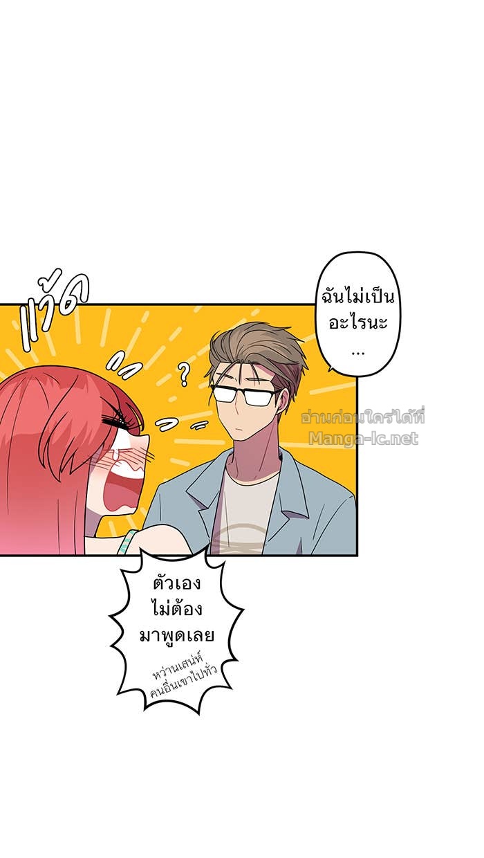 Doujin-Lc- อ่าน โดจิน มังฮวา เกาหลี ญี่ปุ่น จีน แปลไทย Take My Money รักนี้...มีเปย์ ตอนที่ 1 2 3 4 5 6 7 8 9 10 11 12 13 14 ฟรี ไม่มีโฆษณา อ่าน โดจิน Manhwa เกาหลี ญี่ปุ่น จีน เรามีครบ คัดมาให้เน้นๆ โดจิน 18+ รับประกันความฟินโดย Doujin Lc