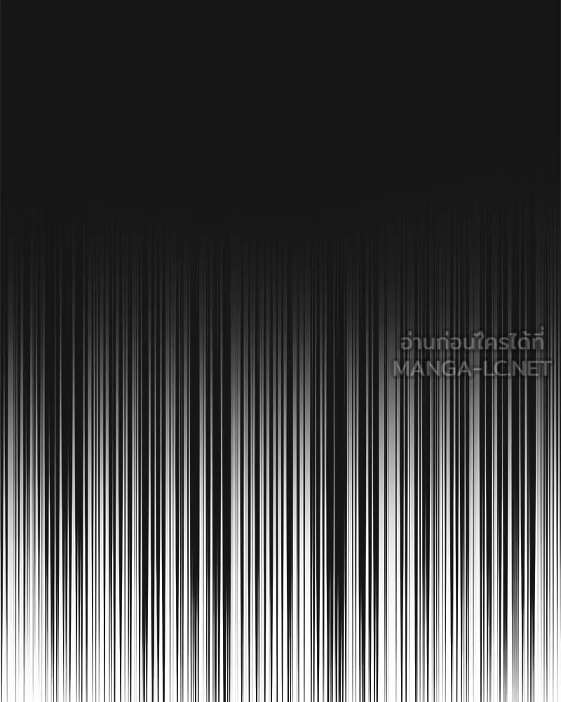 โทษที พื้นที่นี้ห้ามออก ตอนที่ 3 รูปที่ 45