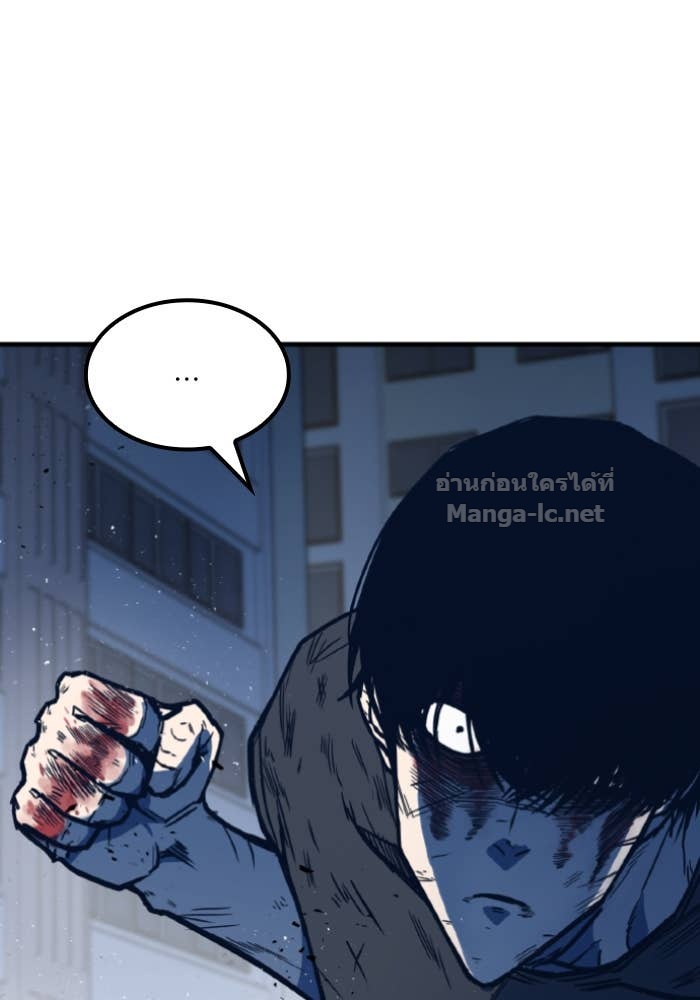 Doujin-Lc- อ่าน โดจิน มังฮวา เกาหลี ญี่ปุ่น จีน แปลไทย HECTOPASCAL ตอนที่ 1 2 3 4 5 6 7 8 9 10 11 12 13 14 ฟรี ไม่มีโฆษณา อ่าน โดจิน Manhwa เกาหลี ญี่ปุ่น จีน เรามีครบ คัดมาให้เน้นๆ โดจิน 18+ รับประกันความฟินโดย Doujin Lc