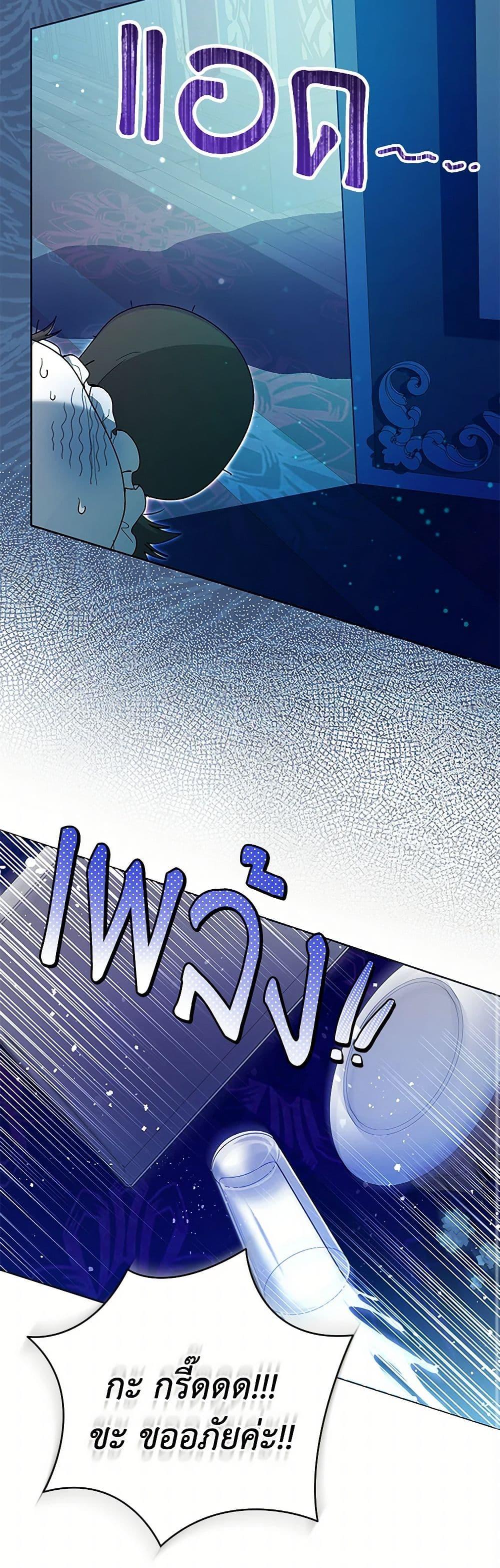 Manga-lc-com อ่านมังงะ อ่านการ์ตูน ออนไลน์ ฟรี Black Killer Whale Baby ตอนที่ 1 2 3 4 5 6 7 8 9 10 11 12 13 14 ฟรี ไม่มีโฆษณา Manga-lc - อ่าน มังงะ อ่าน การ์ตูน ออนไลน์ อ่านมังงะ ฟรี