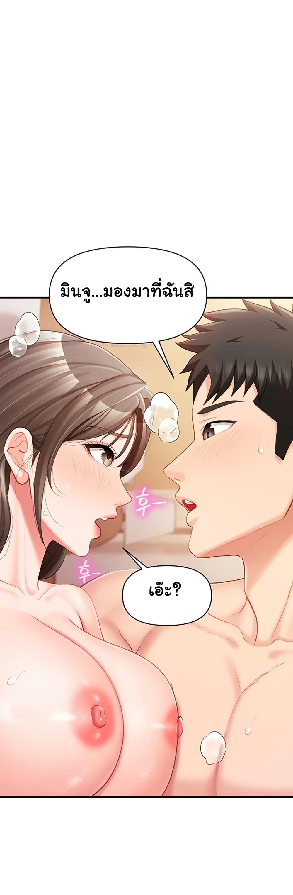 Doujin-Lc- อ่าน โดจิน มังฮวา เกาหลี ญี่ปุ่น จีน แปลไทย I am The Only Male ตอนที่ 1 2 3 4 5 6 7 8 9 10 11 12 13 14 ฟรี ไม่มีโฆษณา อ่าน โดจิน Manhwa เกาหลี ญี่ปุ่น จีน เรามีครบ คัดมาให้เน้นๆ โดจิน 18+ รับประกันความฟินโดย  Doujin Lc