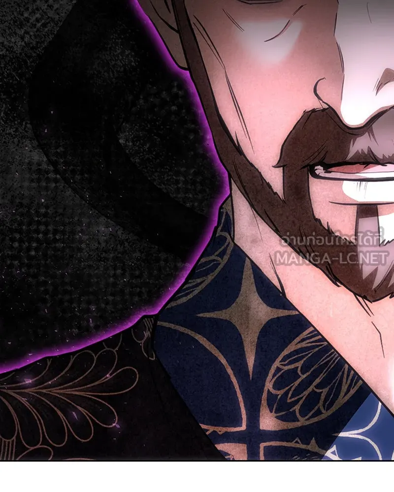 เจ้าหญิงคลั่งแห่งวังหลวง ตอนที่ 137 รูปที่ 42