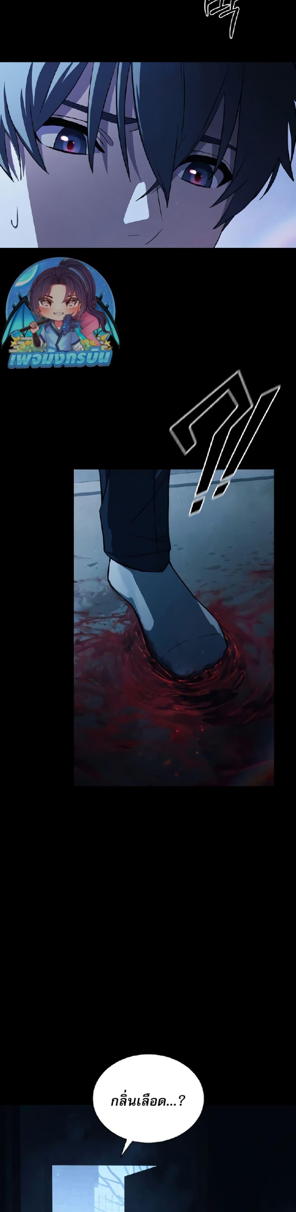 Manga-lc-com อ่านมังงะ อ่านการ์ตูน ออนไลน์ ฟรี Reveries of the Moonlight ตอนที่ 1 2 3 4 5 6 7 8 9 10 11 12 13 14 ฟรี ไม่มีโฆษณา Manga-lc - อ่าน มังงะ อ่าน การ์ตูน ออนไลน์ อ่านมังงะ ฟรี