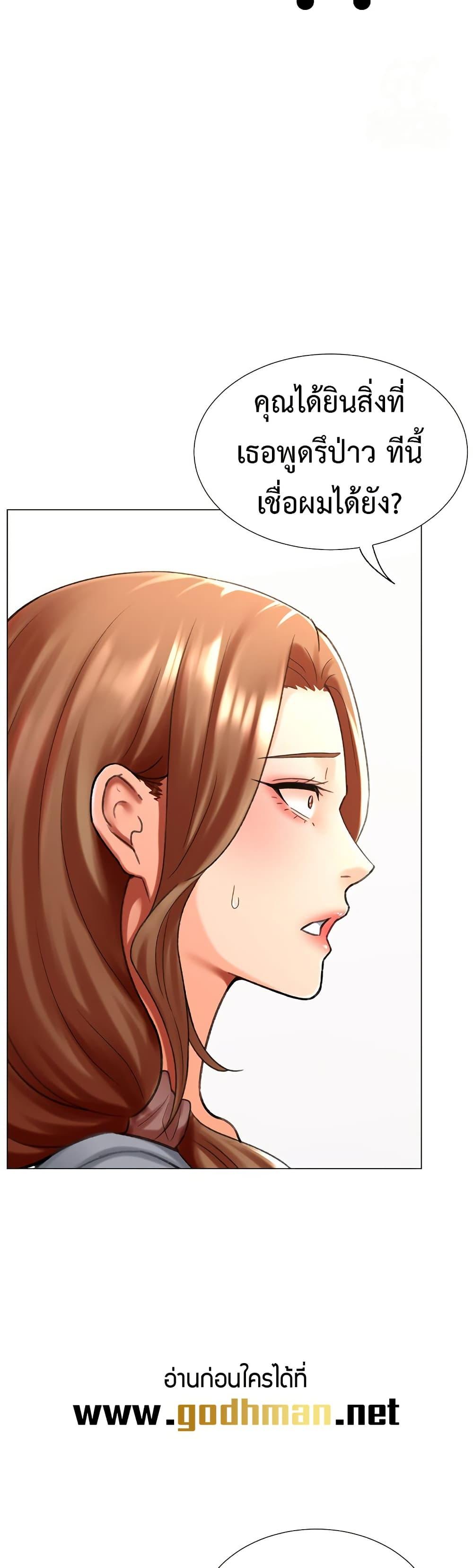 Doujin-Lc- อ่าน โดจิน มังฮวา เกาหลี ญี่ปุ่น จีน แปลไทย Love Gacha ตอนที่ 1 2 3 4 5 6 7 8 9 10 11 12 13 14 ฟรี ไม่มีโฆษณา อ่าน โดจิน Manhwa เกาหลี ญี่ปุ่น จีน เรามีครบ คัดมาให้เน้นๆ โดจิน 18+ รับประกันความฟินโดย  Doujin Lc