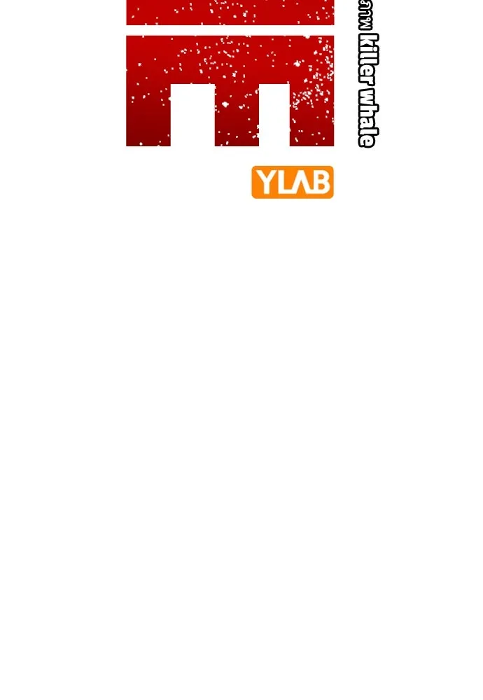 King Game ตอนที่ 86 ฮวังมูเจ (ตอนสุดท้าย) รูปที่ 52