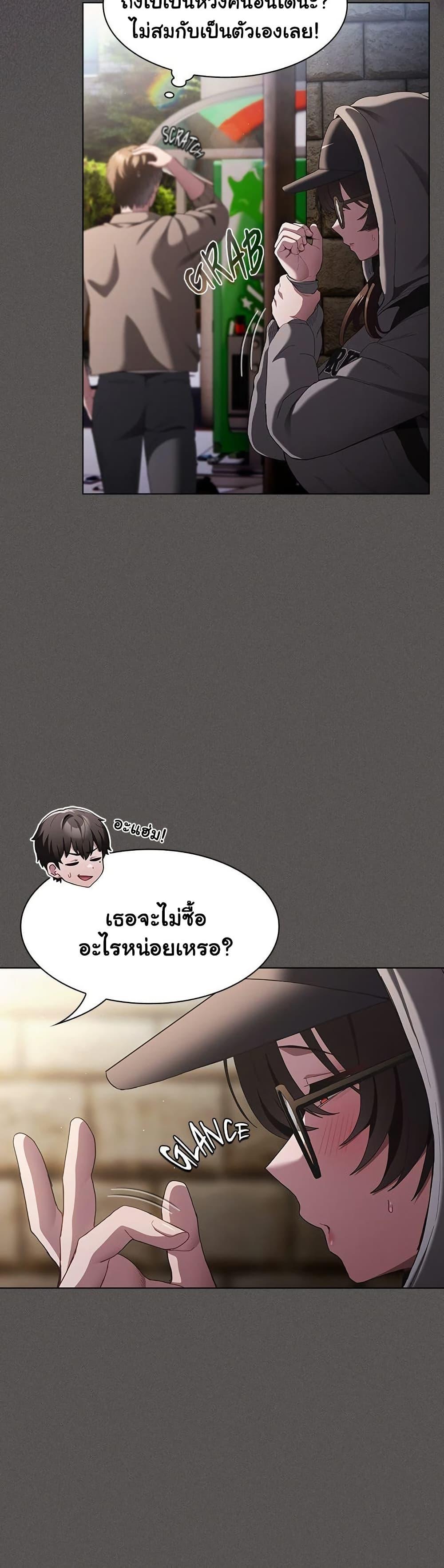 Doujin-Lc- อ่าน โดจิน มังฮวา เกาหลี ญี่ปุ่น จีน แปลไทย Believe Me! I Offer ตอนที่ 1 2 3 4 5 6 7 8 9 10 11 12 13 14 ฟรี ไม่มีโฆษณา อ่าน โดจิน Manhwa เกาหลี ญี่ปุ่น จีน เรามีครบ คัดมาให้เน้นๆ โดจิน 18+ รับประกันความฟินโดย  Doujin Lc