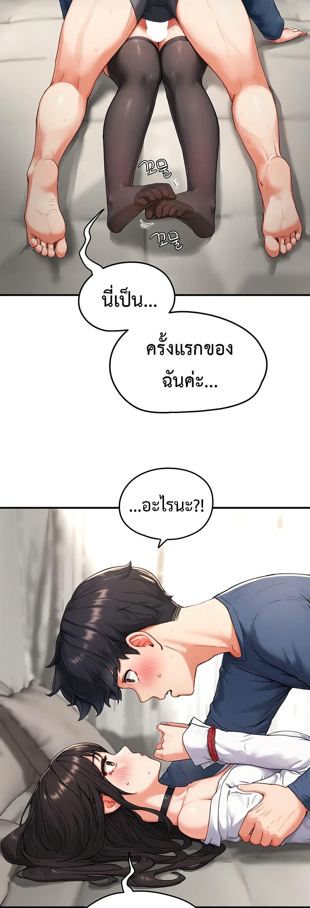 Doujin-Lc- อ่าน โดจิน มังฮวา เกาหลี ญี่ปุ่น จีน แปลไทย Slave Code ตอนที่ 1 2 3 4 5 6 7 8 9 10 11 12 13 14 ฟรี ไม่มีโฆษณา อ่าน โดจิน Manhwa เกาหลี ญี่ปุ่น จีน เรามีครบ คัดมาให้เน้นๆ โดจิน 18+ รับประกันความฟินโดย  Doujin Lc