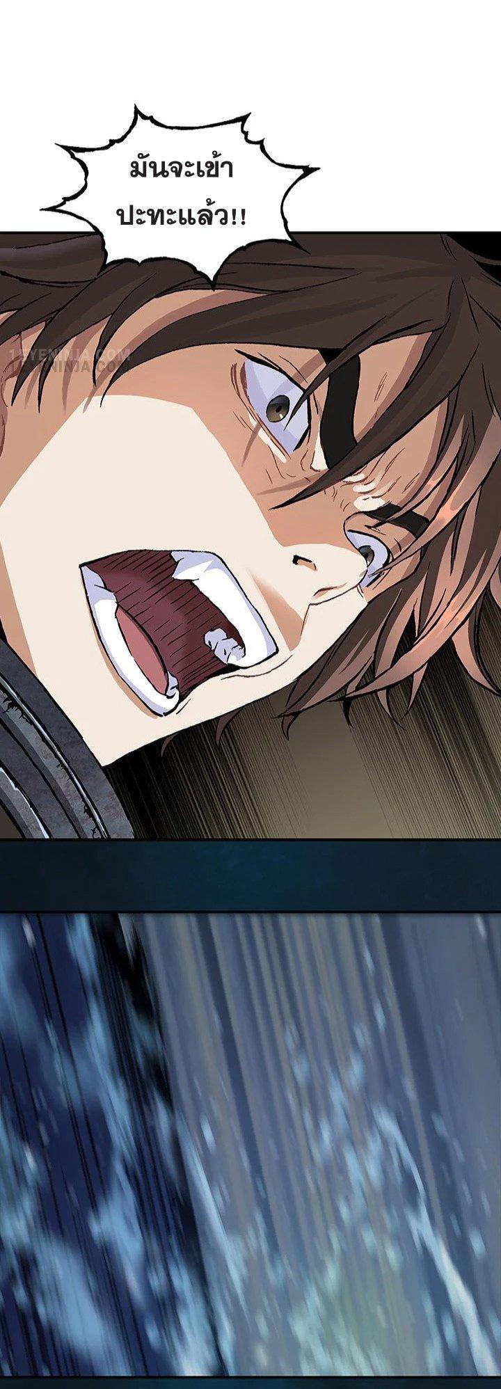 Manga-lc-com อ่านมังงะ อ่านการ์ตูน ออนไลน์ ฟรี Leviathan เลวีอาธาน อสูรกายใต้สมุทร ตอนที่ 1 2 3 4 5 6 7 8 9 10 11 12 13 14 ฟรี ไม่มีโฆษณา Manga-lc - อ่าน มังงะ อ่าน การ์ตูน ออนไลน์ อ่านมังงะ ฟรี