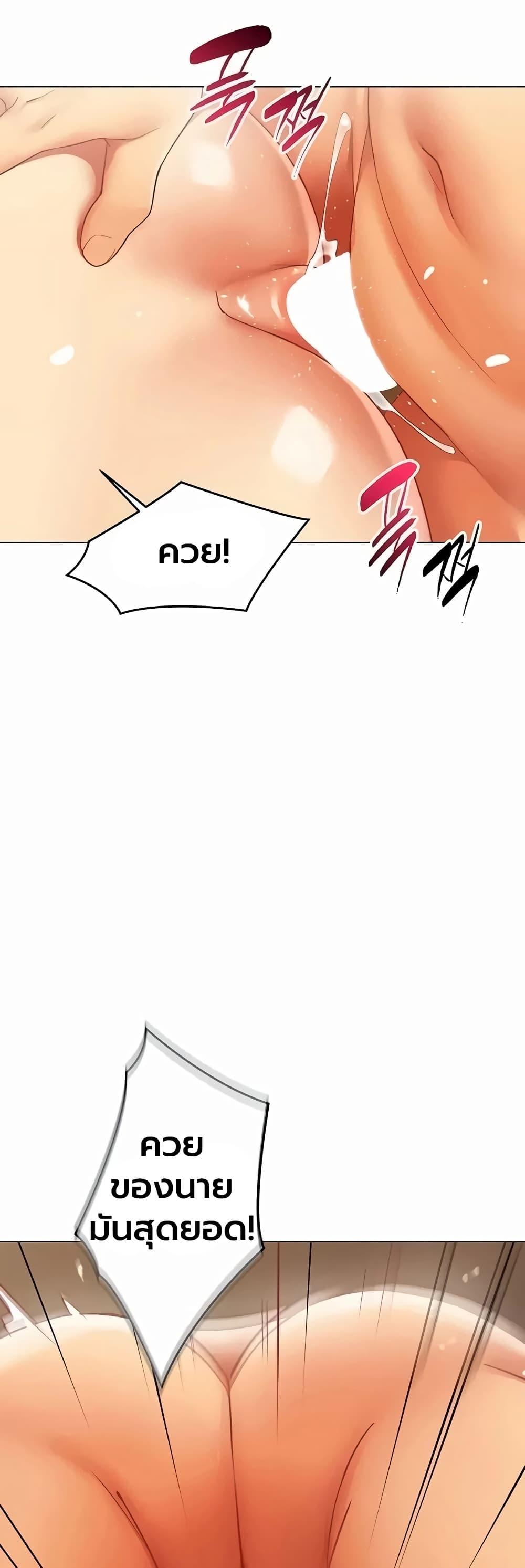 Doujin-Lc- อ่าน โดจิน มังฮวา เกาหลี ญี่ปุ่น จีน แปลไทย I Report Regarding ตอนที่ 1 2 3 4 5 6 7 8 9 10 11 12 13 14 ฟรี ไม่มีโฆษณา อ่าน โดจิน Manhwa เกาหลี ญี่ปุ่น จีน เรามีครบ คัดมาให้เน้นๆ โดจิน 18+ รับประกันความฟินโดย  Doujin Lc