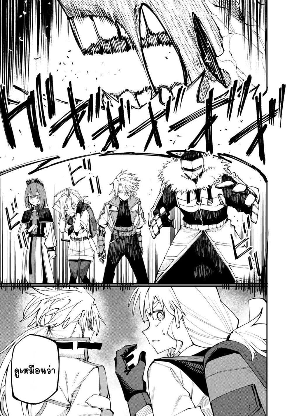 Manga-lc-com อ่านมังงะ อ่านการ์ตูน ออนไลน์ ฟรี I’m a Mother Adventurer, and Thanks to the Login Bonus, I’ve Unlocked the Skill “Housewife.” ตอนที่ 1 2 3 4 5 6 7 8 9 10 11 12 13 14 ฟรี ไม่มีโฆษณา Manga-lc - อ่าน มังงะ อ่าน การ์ตูน ออนไลน์ อ่านมังงะ ฟรี