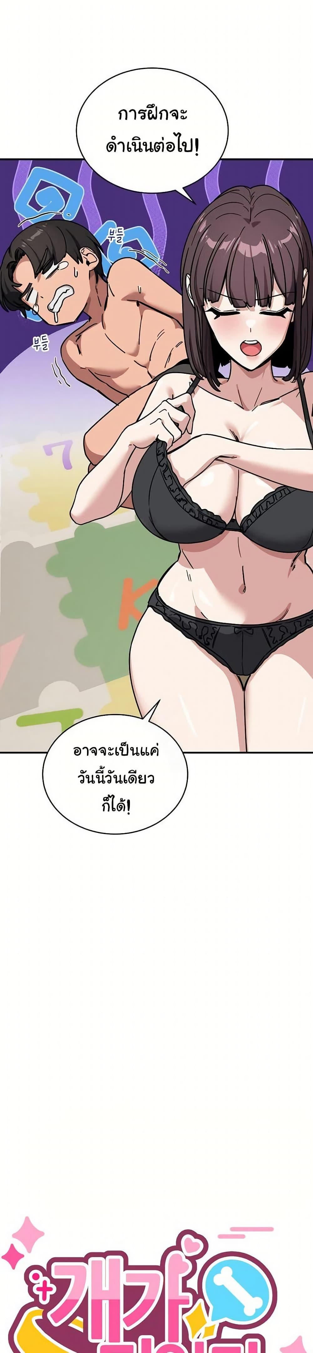 Doujin-Lc- อ่าน โดจิน มังฮวา เกาหลี ญี่ปุ่น จีน แปลไทย I Became a Dog ตอนที่ 1 2 3 4 5 6 7 8 9 10 11 12 13 14 ฟรี ไม่มีโฆษณา อ่าน โดจิน Manhwa เกาหลี ญี่ปุ่น จีน เรามีครบ คัดมาให้เน้นๆ โดจิน 18+ รับประกันความฟินโดย  Doujin Lc