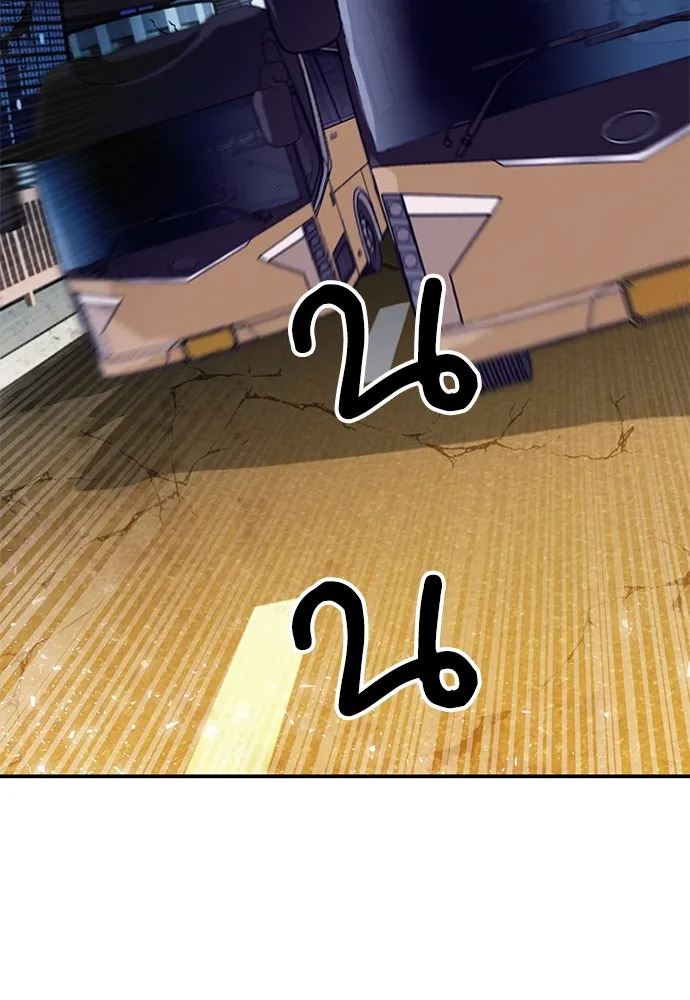 ดรูอิดแห่งสถานีโซล ตอนที่ 135 รูปที่ 58