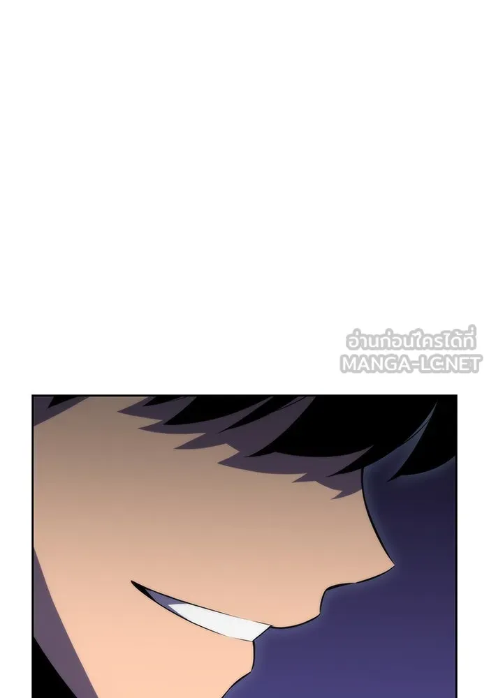 ผู้เล่นหน้าใหม่เลเวลแมกซ์ ตอนที่ 61 พิธีบูชายัญ (1) รูปที่ 84