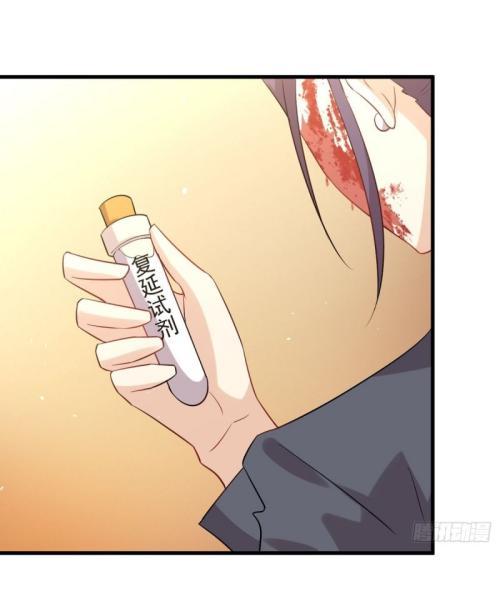 Manga-lc-com อ่านมังงะ อ่านการ์ตูน ออนไลน์ ฟรี Immortal Swordsman in the Reverse World ตอนที่ 1 2 3 4 5 6 7 8 9 10 11 12 13 14 ฟรี ไม่มีโฆษณา Manga-lc - อ่าน มังงะ อ่าน การ์ตูน ออนไลน์ อ่านมังงะ ฟรี