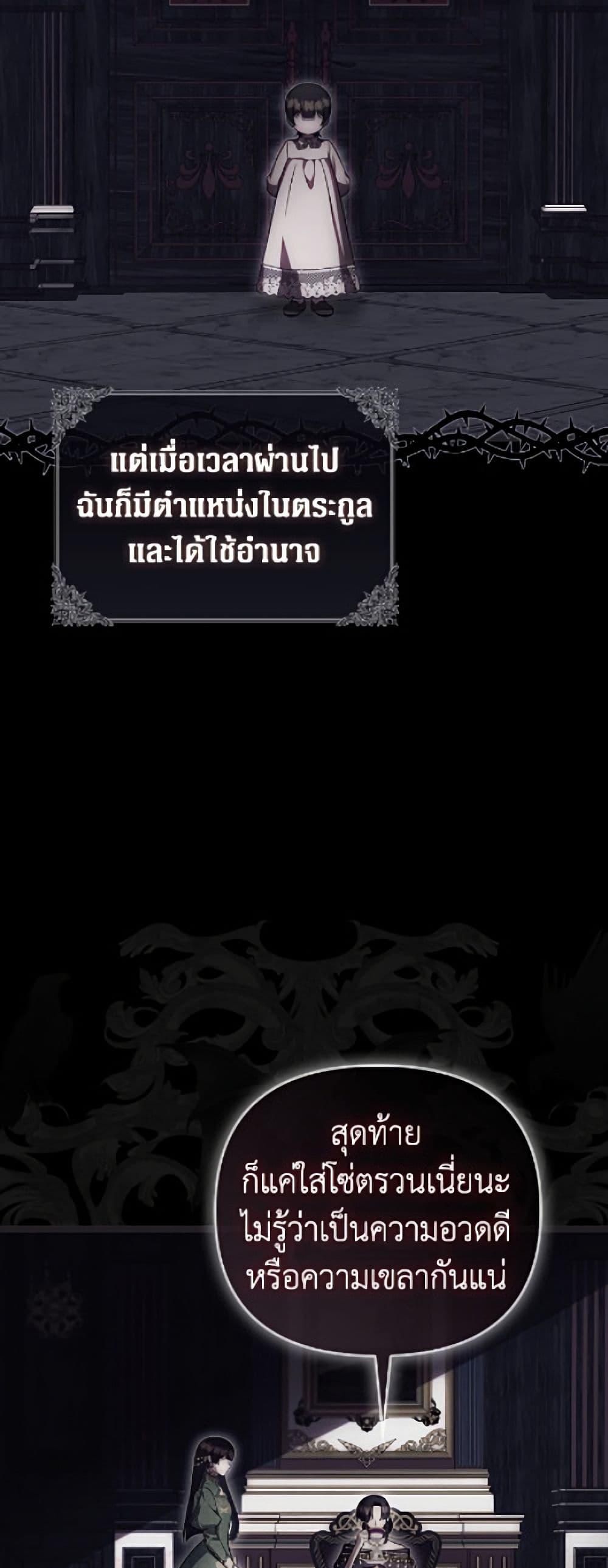Manga-lc-com อ่านมังงะ อ่านการ์ตูน ออนไลน์ ฟรี It’s My First Time Being Loved ตอนที่ 1 2 3 4 5 6 7 8 9 10 11 12 13 14 ฟรี ไม่มีโฆษณา Manga-lc - อ่าน มังงะ อ่าน การ์ตูน ออนไลน์ อ่านมังงะ ฟรี