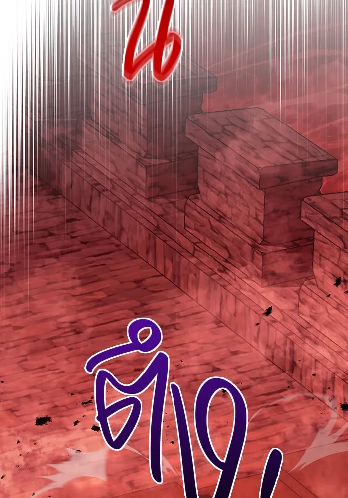 เอาชีวิตรอดในเกมฉบับคนเถื่อน ตอนที่ 24 รูปที่ 179