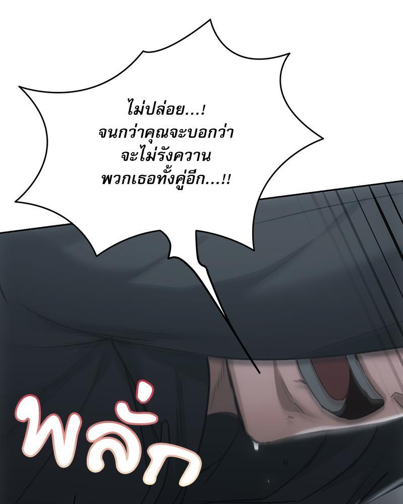 Doujin-Lc- อ่าน โดจิน มังฮวา เกาหลี ญี่ปุ่น จีน แปลไทย From Today My Favorite ตอนที่ 1 2 3 4 5 6 7 8 9 10 11 12 13 14 ฟรี ไม่มีโฆษณา อ่าน โดจิน Manhwa เกาหลี ญี่ปุ่น จีน เรามีครบ คัดมาให้เน้นๆ โดจิน 18+ รับประกันความฟินโดย  Doujin Lc