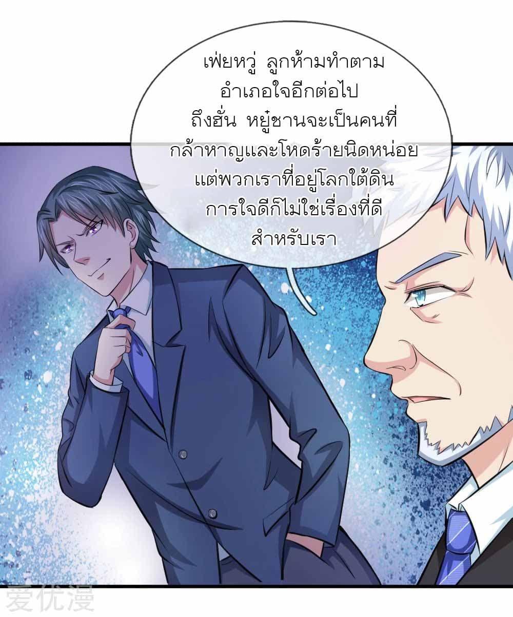 Manga-lc-com อ่านมังงะ อ่านการ์ตูน ออนไลน์ ฟรี The Master of Knife ตอนที่ 1 2 3 4 5 6 7 8 9 10 11 12 13 14 ฟรี ไม่มีโฆษณา Manga-lc - อ่าน มังงะ อ่าน การ์ตูน ออนไลน์ อ่านมังงะ ฟรี