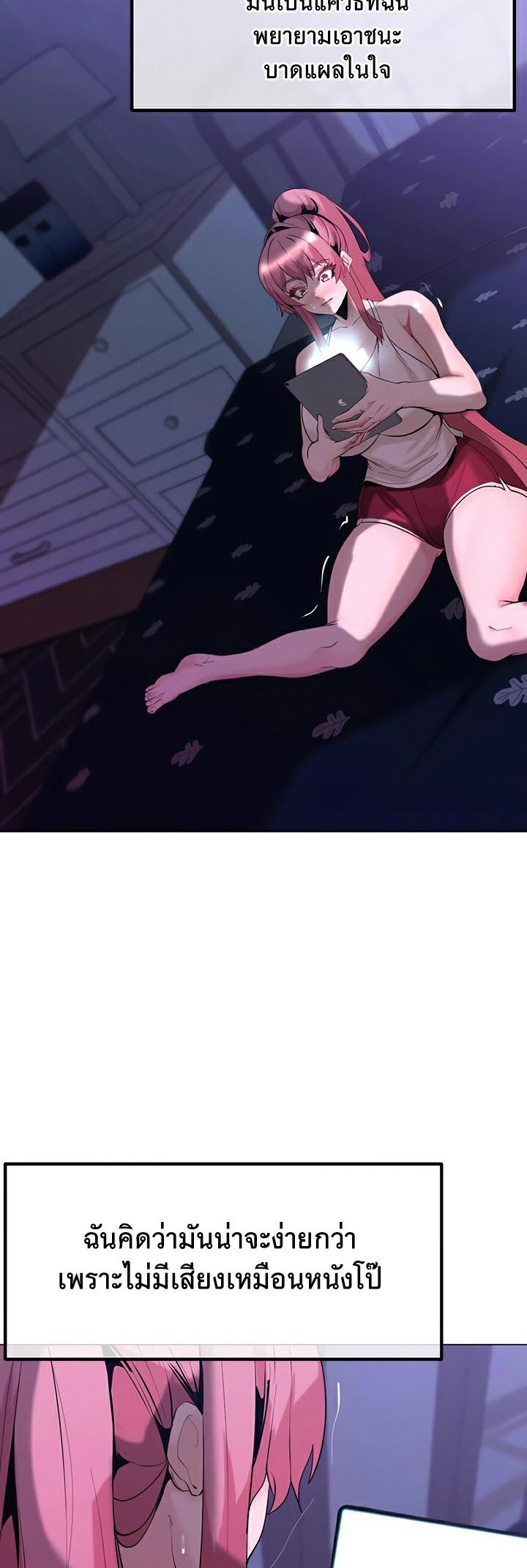 Doujin-Lc- อ่าน โดจิน มังฮวา เกาหลี ญี่ปุ่น จีน แปลไทย Corruption in the Dungeon ตอนที่ 1 2 3 4 5 6 7 8 9 10 11 12 13 14 ฟรี ไม่มีโฆษณา อ่าน โดจิน Manhwa เกาหลี ญี่ปุ่น จีน เรามีครบ คัดมาให้เน้นๆ โดจิน 18+ รับประกันความฟินโดย  Doujin Lc